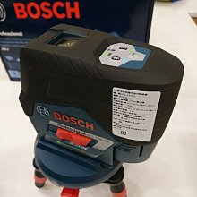 水平儀 德國技術 5線超強雷射水平儀 室外激光水平儀超強光綠光水平儀 自動校正貼磚壁紙儀墨線儀 【  】  露天市集 歷史價格詳細信息