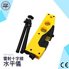 《利器五金》撥線器 剝線機 壓線鉗 線切割鉗 切割整齊 快速剝線 剝線刀 MIT-CC14P 電纜剝皮器 電工神器 歷史價格詳細信息