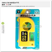 【工具屋】*缺貨*美國 DREMEL 100-N/7 電動刻模機 附配件 真美牌 研磨 雕刻筆 電刻筆 歷史價格詳細信息
