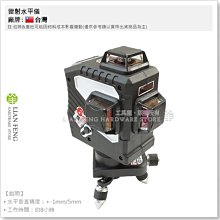 《靠基金狠賺3千萬》稚軒 夏韻芬 無劃記 06Y 歷史價格詳細信息