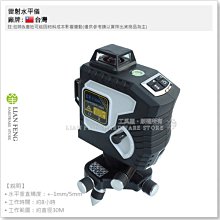 《靠基金狠賺3千萬》稚軒 夏韻芬 無劃記 06Y 歷史價格詳細信息