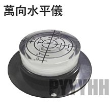 【巧巧】萬向握把專用重污菜瓜布 3入 歷史價格詳細信息