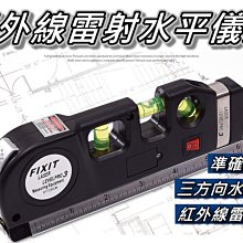 【捲尺】尺帶加厚款 公分鋼捲尺 5米 7.5米 測量尺 木工尺 歷史價格詳細信息