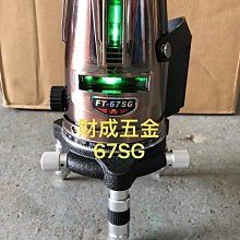 【請洽現貨】Disney 全新品 皮克斯 迪士尼 玩具總動員 三眼怪 三眼外星人 1:1 一比一 巨大公仔 存錢筒 歷史價格詳細信息