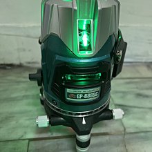 綠光五線雷射線器_190-CLLGS-5 歷史價格詳細信息