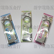 宇行中老年男士棉綢睡衣男開衫短袖人造棉套裝老年人爸爸綿綢家居 歷史價格詳細信息