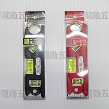 宇行中老年男士棉綢睡衣男開衫短袖人造棉套裝老年人爸爸綿綢家居 歷史價格詳細信息