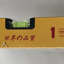 【瑪太】台灣品牌 水平尺16"(附磁) 水平泡儀 三泡水平尺 水平泡尺 水平儀 歷史價格詳細信息
