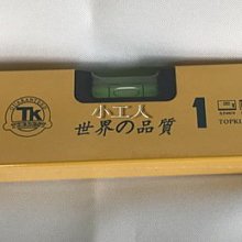 【瑪太】MG702包膠防摔五線綠光水平儀 超亮德國歐司朗進口光源 綠光雷射水平儀 歷史價格詳細信息