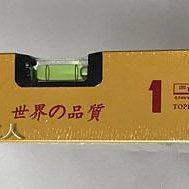 【瑪太】6609-HL寵物理髮剪 充電式推剪 五段可調節理髮長度 輕鬆好整理 歷史價格詳細信息