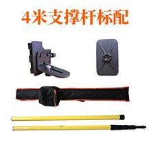 『９５２７五金』水平儀頂天單腳架3米鋁合金帆布包伸缩支架撑杆 歷史價格詳細信息