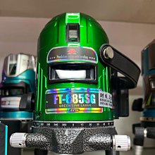 綠光五線雷射線器_190-CLLGS-5 歷史價格詳細信息