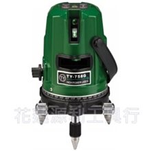 【花蓮源利】 6+3電池 無刷 4分套筒扳手 米沃奇 12V 充電式 2555-22 M12FIWF12 2554 歷史價格詳細信息