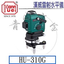 『青山六金』含稅 PURE 猋 全齡犬雞肉 關節保健配方 1.5kg 強健骨骼 美化髮膚 強健腸胃 買1包送1試吃包 歷史價格詳細信息