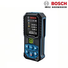 BOSCH 測溫儀 GIS 500 歷史價格詳細信息