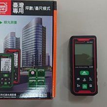 可算含稅『SAMPO聲寶』太陽能電子計算機【JF-R2202GL】稅價 桌上型計算機 太陽能 辦公室 歷史價格詳細信息