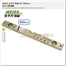 德力西鋁合金三角尺多功能90度直角尺45度角尺高 度木工裝修專 歷史價格詳細信息