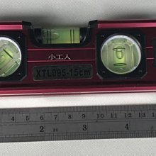 三種規格水管轉兩分雙孔接頭5個 歷史價格詳細信息