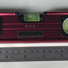 【瑪太】6609-HL寵物理髮剪 充電式推剪 五段可調節理髮長度 輕鬆好整理 歷史價格詳細信息
