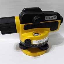 HOHOGA AG-8780G 墨線雷射儀 歷史價格詳細信息