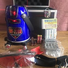 全自動雷射噴碼機金屬材料塑料打標機小型光纖在線飛行打標機 歷史價格詳細信息