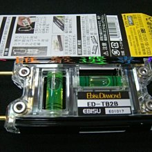 日本製直橫放冷水壺-2.1L 歷史價格詳細信息