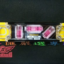 日本製直橫放冷水壺-2.1L 歷史價格詳細信息