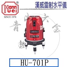 【全新附發票】全漢 HEXA 85+ PRO 850W 銅牌 ATX3.0 電源供應器 歷史價格詳細信息