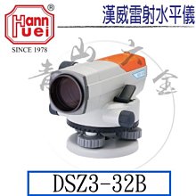 『青山六金』含稅 PURE 猋 全齡犬雞肉 關節保健配方 1.5kg 強健骨骼 美化髮膚 強健腸胃 買1包送1試吃包 歷史價格詳細信息