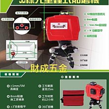 【年終特惠】12月限定 透明福袋 外出兩用肩包 自動飲水機 貓卜力毛絨墊 貓草碗 義口鮮貓主食罐 絕育貓 幼貓 全齡貓 歷史價格詳細信息