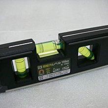 日本製直橫放冷水壺-2.1L 歷史價格詳細信息