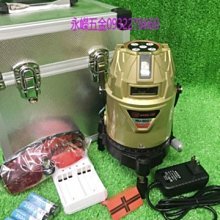 (含稅價)緯軒(底價1600不含稅)DEUCO 永嶸開發 最高級鎢鋼切鋁用鋸片10吋*120T,採用德國進口鎢鋼刀頭 歷史價格詳細信息