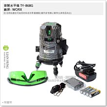 (木工工具店)附發票 牧田 DAS180ZO(單主機)軍綠色充電式18V無刷空氣槍 空氣槍 吹風槍 吹風機 歷史價格詳細信息