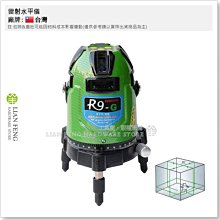 (木工工具店)附發票 牧田 DAS180ZO(單主機)軍綠色充電式18V無刷空氣槍 空氣槍 吹風槍 吹風機 歷史價格詳細信息