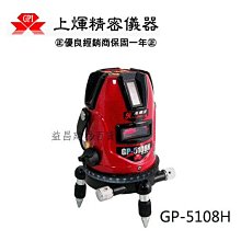 【台北益昌】瑞士製造 德國 博世 BOSCH T102BF 一卡3支 線鋸片 BF/塑膠用/壓克力材料PMMA 歷史價格詳細信息