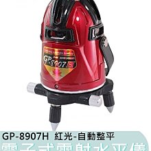 全自動雷射噴碼機金屬材料塑料打標機小型光纖在線飛行打標機 歷史價格詳細信息