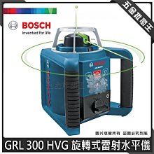 【五金批發王】博世 BOSCH 通用集塵器 GDE 24 集塵盒 集塵罩 集塵器 系統套件 防塵罩 歷史價格詳細信息