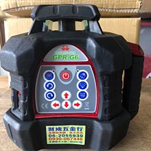 上儀轉速表廠SZG-20B手持數字轉速表 接觸式數字測量表 可配轉軸 歷史價格詳細信息