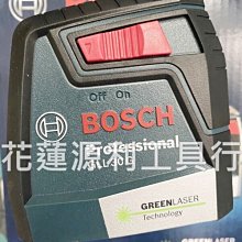 【BOSCH 博世】小綠光 GLL 50 G 綠光 十字 墨線儀 兩線 簡單 輕巧 適用 設計師(GLL 50 G) 歷史價格詳細信息