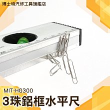 工業級 3KV隔離/6KV防雷型 USB轉2路高速RS485轉換器(帶線) 歷史價格詳細信息