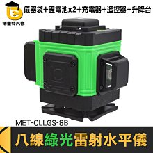 博士特汽修 電線剝皮 線切割鉗 可調手動剝線器 電線剝皮刀 MIT-CC14S 快速剝線器 電線拆卸器 剝線器 歷史價格詳細信息