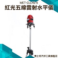 工程加強加厚型廚房洗手間201歐版腳踏式洗手盆配龍頭新款一體 歷史價格詳細信息