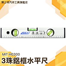 工業級 3KV隔離/6KV防雷型 USB轉2路高速RS485轉換器(帶線) 歷史價格詳細信息