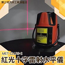 雙倍強韌系列-編織金屬充電傳輸線 Type-C to Apple Lightning (1M) 歷史價格詳細信息