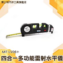 「儀特汽修」多功能殺菌燈 MET-UVC03+ 攜帶式 臭氧滅菌燈 臭氧殺菌 便攜式消毒燈 大容量電池 歷史價格詳細信息