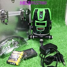 (含稅價)緯軒(底價5000不含稅)牧田 DFS452Z 18V空機+特耐世 UZ-041 4吋5T矽酸鈣板鋸片*3片 自攻起子機+鋸片*3 歷史價格詳細信息