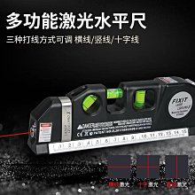 綸綸 專業五金用品 量角器 角度尺 分度規 不銹鋼角度規 角尺180度半圆 木工角尺15cm 歷史價格詳細信息