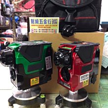 戶外模板師傅最愛 GP-3G 超高亮度三點綠光雷射墨線儀(含鋁合金轉盤) 非Pxx-3可比 價格比較,價格查詢,歷史價格詳細信息