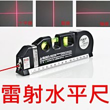 【三井工控】儀歐姆HBF-371體脂肪測量器 體脂儀電龍子稱HN-289體重秤測脂肪人 歷史價格詳細信息