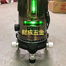 【台南 亮點光電 LD 】專改.哈特佛 豪邁 奔騰RS RS-Z JR G4 GP迪爵 高手 悍將..三相發電 歷史價格詳細信息